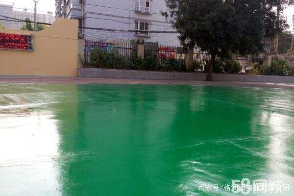 白河 地坪漆翻新维修